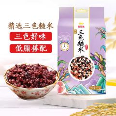 金龙鱼三色糙米1kg 黑米红米糙米五谷杂粮粗粮主食真空装2斤装