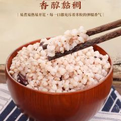  东北白高粱米5斤新米黏糯五谷杂粮农家自产现磨去皮黑龙江特产